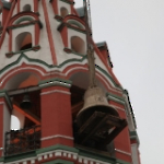 Престольный праздник